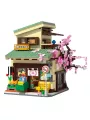 Kitty's Grocery - Japanese - CaDA