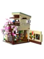 Kitty's Grocery - Japanese - CaDA