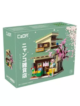 Kitty's Grocery - Japanese - CaDA