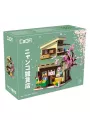 Kitty's Grocery - Japanese - CaDA