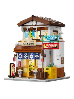 Canteen - Japanese - CaDA