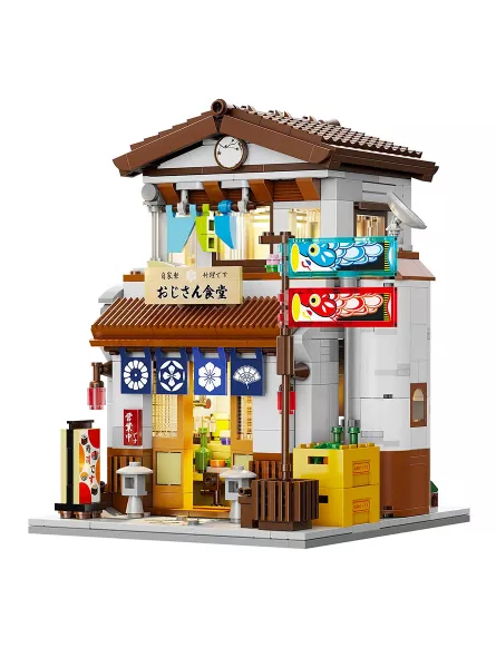 Canteen - Japanese - CaDA