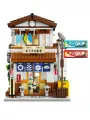Canteen - Japanese - CaDA
