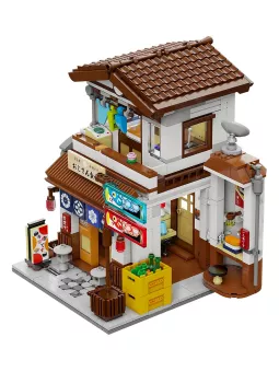 Canteen - Japanese - CaDA