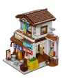 Canteen - Japanese - CaDA
