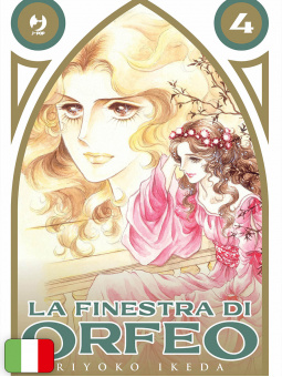 La Finestra di Orfeo 4