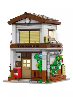 Canteen - Japanese - CaDA
