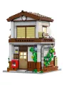 Canteen - Japanese - CaDA