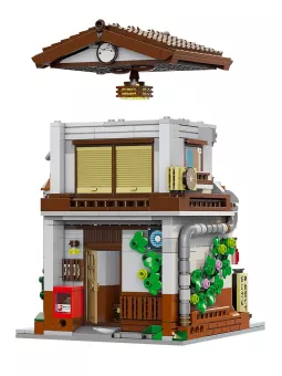 Canteen - Japanese - CaDA