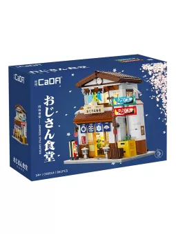Canteen - Japanese - CaDA