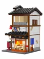 Izakaya - Japanese - CaDA
