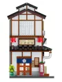 Izakaya - Japanese - CaDA