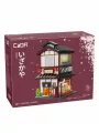 Izakaya - Japanese - CaDA