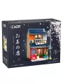 Tea Shop - Japanese - CaDA