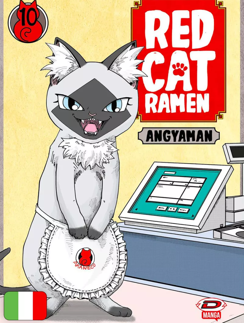 Red Cat Ramen 10