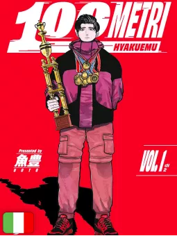 100 Metri - Hyakuemu 1