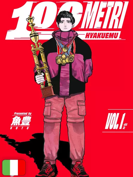 100 Metri - Hyakuemu 1