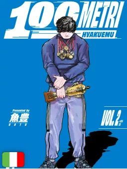 100 Metri - Hyakuemu 2
