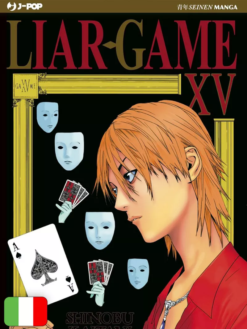 Liar Game - Nuova Edizione 15