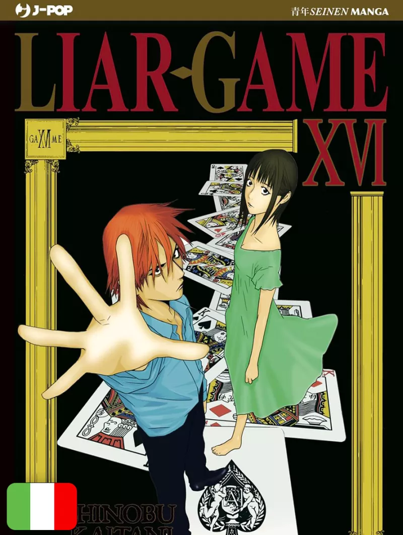 Liar Game - Nuova Edizione 16