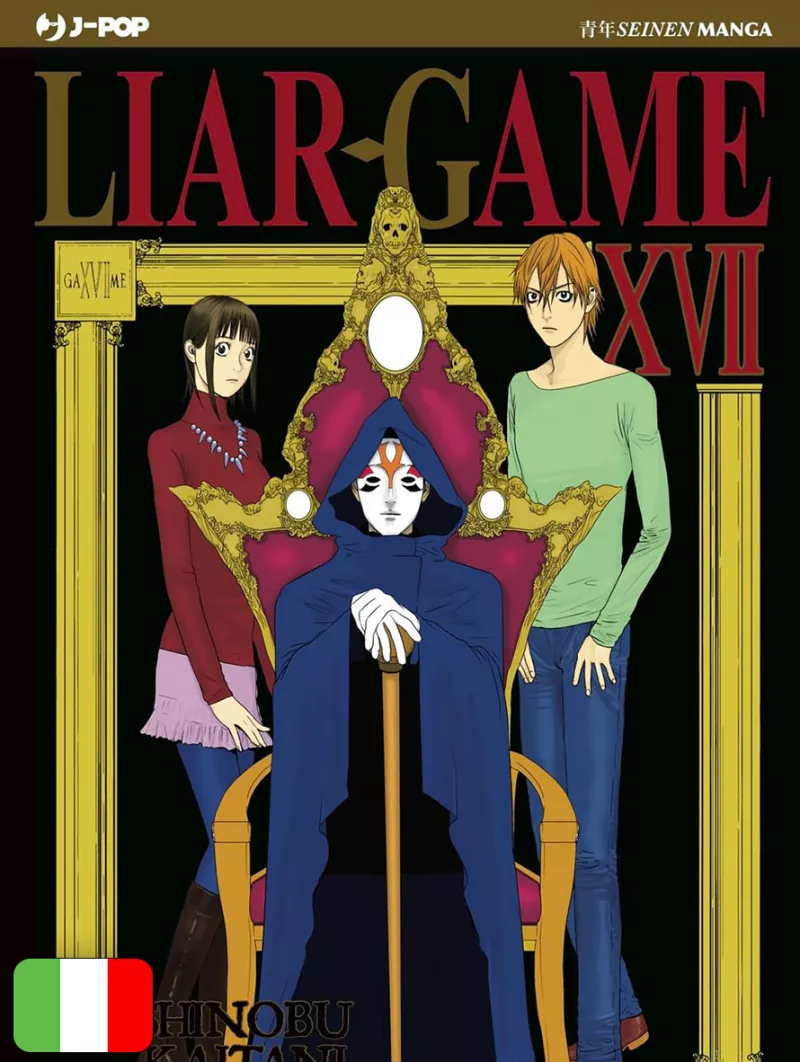 Liar Game - Nuova Edizione 17