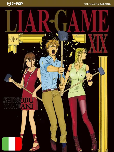 Liar Game - Nuova Edizione 19