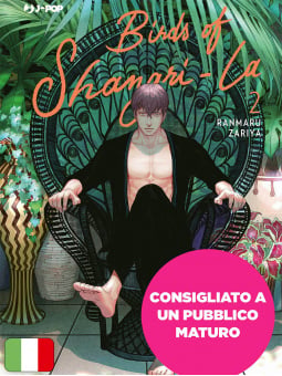 Birds of Shangri-La 2