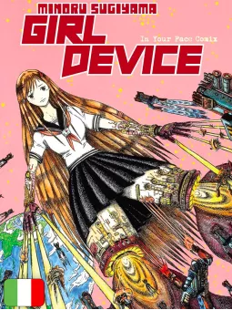Girl Device