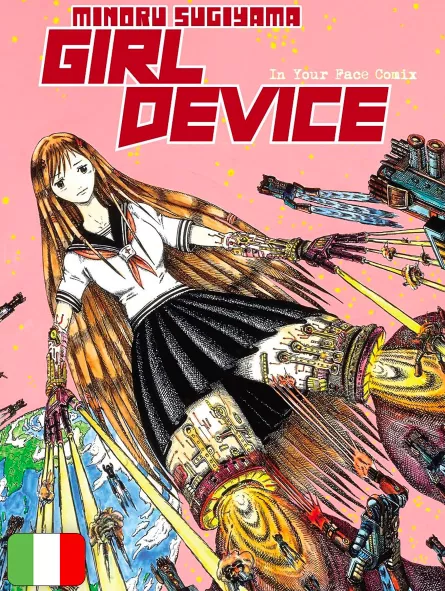 Girl Device
