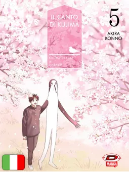 Il Canto Di Kujima 5