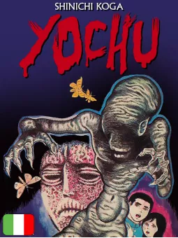 Yochu