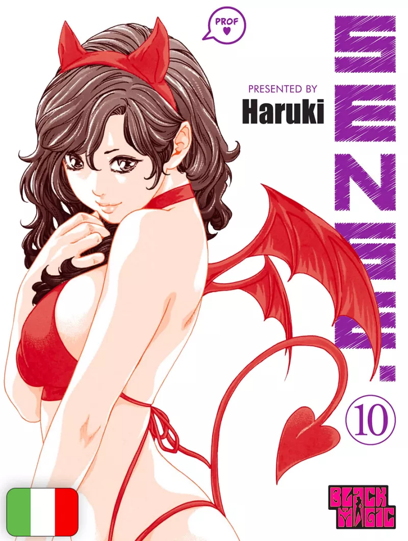 Sense. 10 Variant