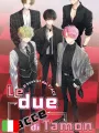 Le Due Facce Di Tamon 8 - Edizione Deluxe