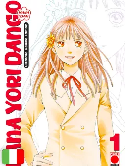 Hana Yori Dango Ultimate Deluxe Edition 1