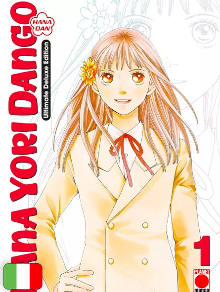 Hana Yori Dango Ultimate Deluxe Edition 1