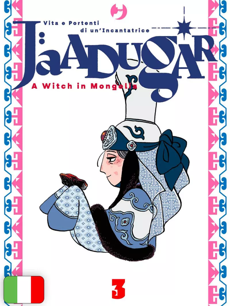 Jaadugar - A Witch In Mongolia 3