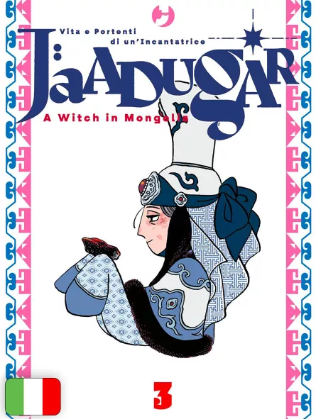 Jaadugar - A Witch In Mongolia 3