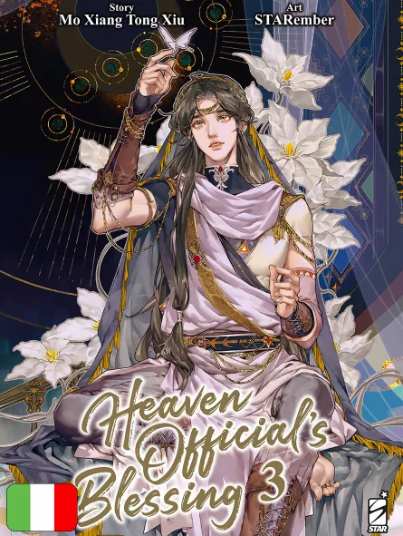 Heaven Official's Blessing 3