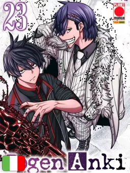 Togen Anki - Sangue Maledetto 23