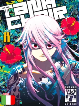 Tank Chair 8