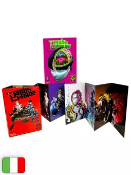 Tank Chair Rewind Bundle 1 (Variant + Folder Cartoline)