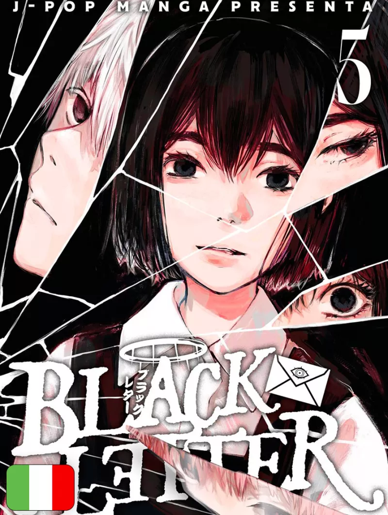 Black Letter 5