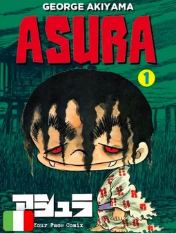 Asura 1