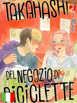 Takahashi Del Negozio Di Biciclette 9
