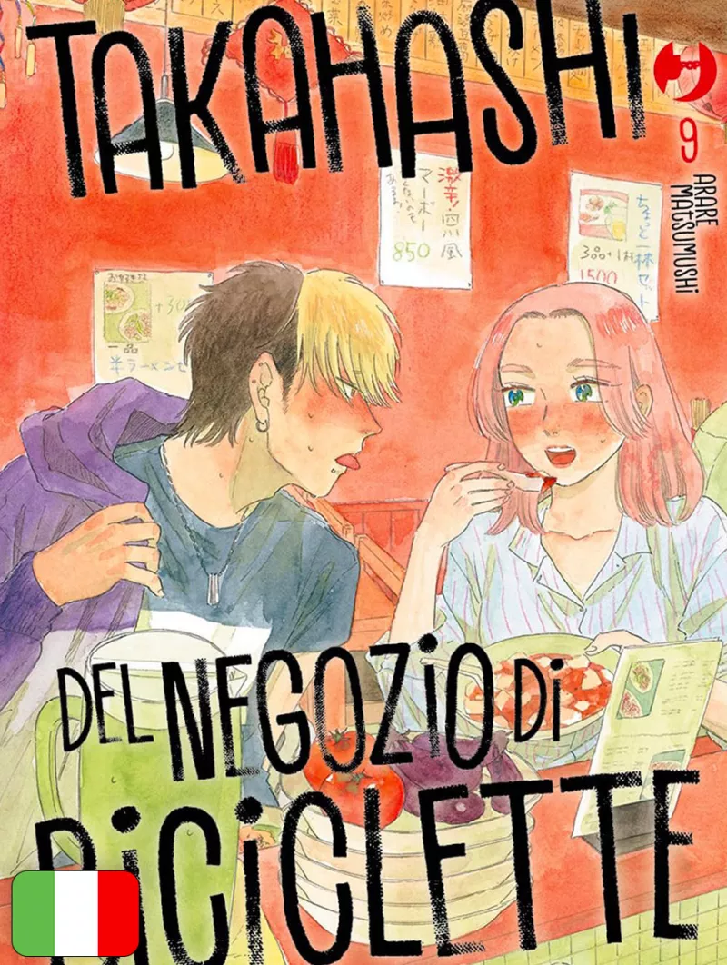 Takahashi Del Negozio Di Biciclette 9