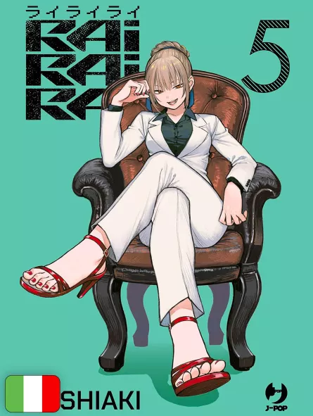RaiRaiRai 5