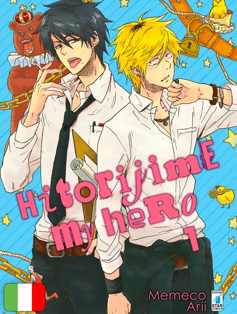 Hitorijime My Hero 1