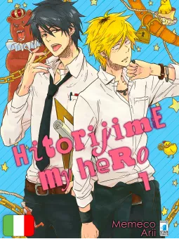 Hitorijime My Hero 1