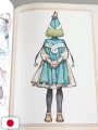 Atelier Of Witch Hat Illustration Collection - Edizione Giapponese