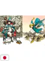 Atelier Of Witch Hat Illustration Collection - Edizione Giapponese